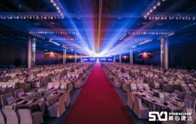 廣州保利世貿(mào)博覽館 2021中國移動全球合作伙伴大會驚艷亮相，引領(lǐng)智能未來