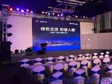 西安鼎瞻展覽裝飾工程 會前考察與會務(wù)接待服務(wù)全覽