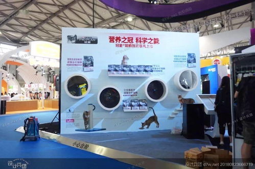 讓你心動 30個產(chǎn)品展示設(shè)計與展覽展示會務(wù)服務(wù)