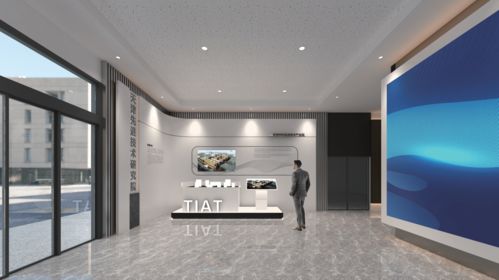 天成展覽展示 產(chǎn)品展廳設計的全流程解析與會務服務