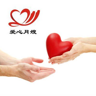 愛心家政服務部 專業(yè)保潔服務，為家增添溫暖與潔凈