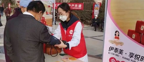 寧夏婦聯啟動巾幗家政行動，“好寧嫂”為3000戶困難群眾送溫暖送清潔